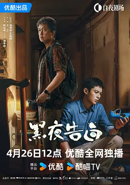 久操精品在线观看