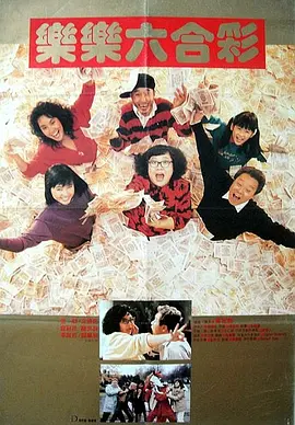 清纯唯美激情视频二区