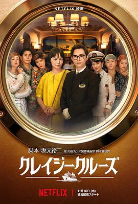 在线观看中文
