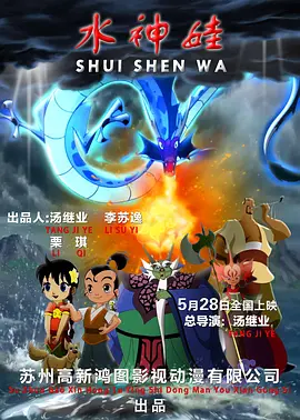 久久精品嫩草影院免费看
