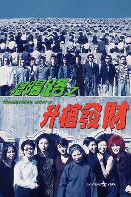 校霸被惩罚到失禁高h