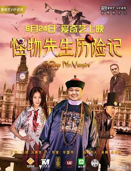 国语精品高清在线观看