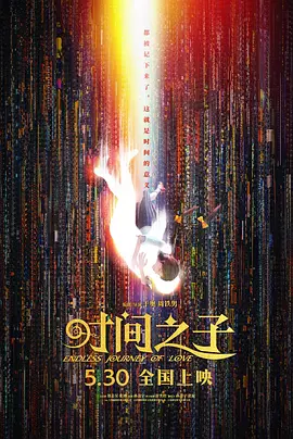 亚洲韩精品欧美一区二区三区