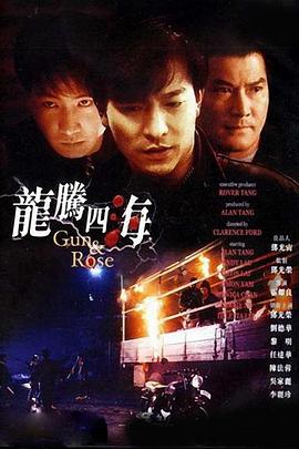 日本xxx,con