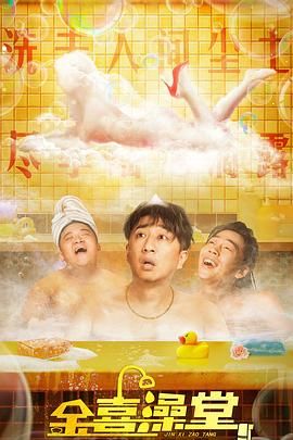 国产精品毛片天天看片
