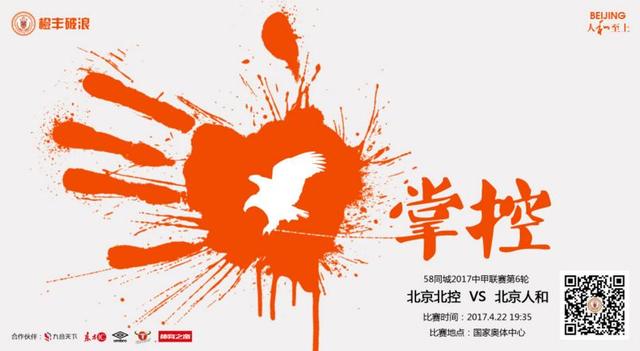 美国农夫十次