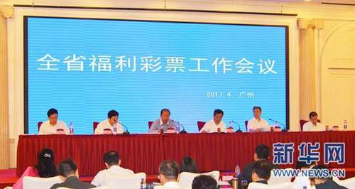 精品久久久久久无码中文字幕
