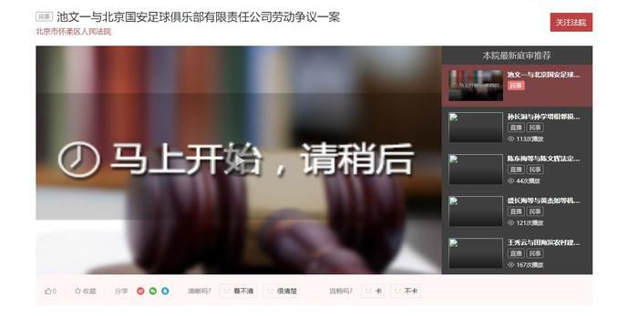 精品四虎免费观看国产高清午夜