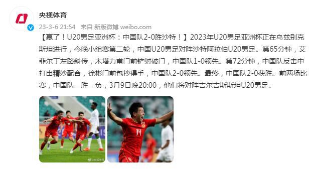 亚洲欧洲日产国码天堂