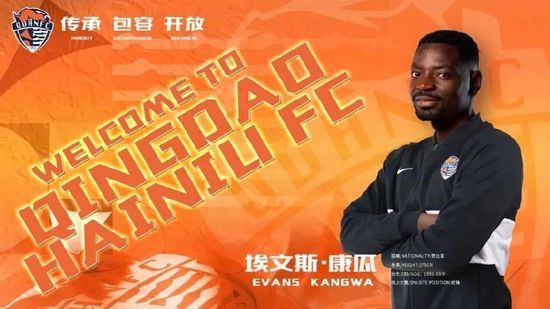 登山的目的