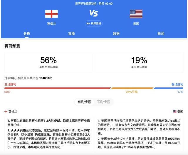 精品三级国产精品经典三