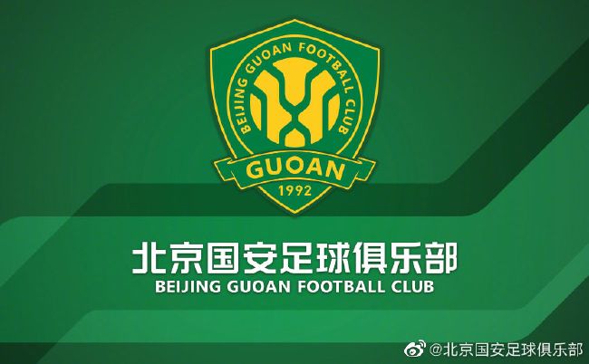 等邦物流单号查询