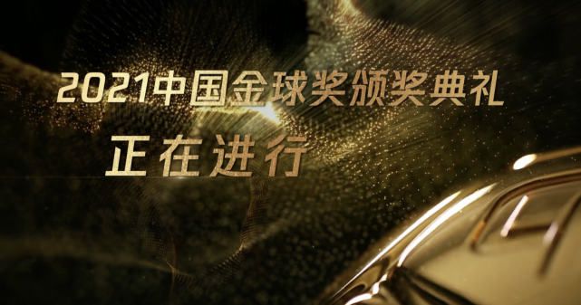 在线观看亚洲精品专区