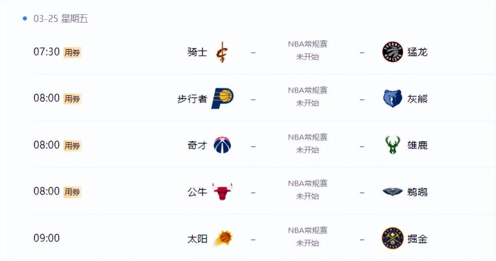 国产日韩欧美