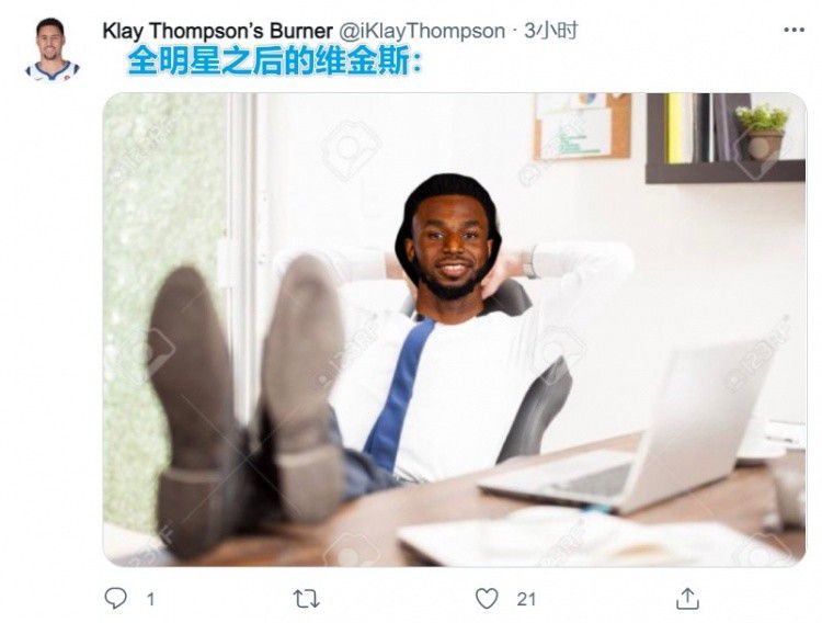 两个球球抖动抓球球