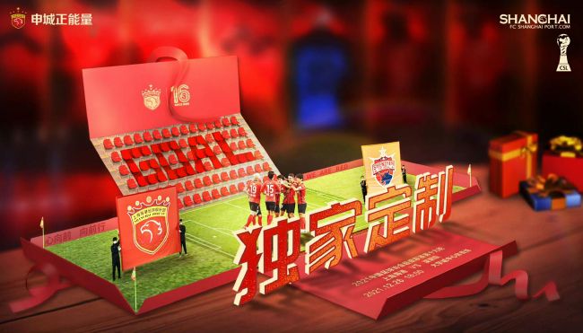 免费国产成人高清视频网站