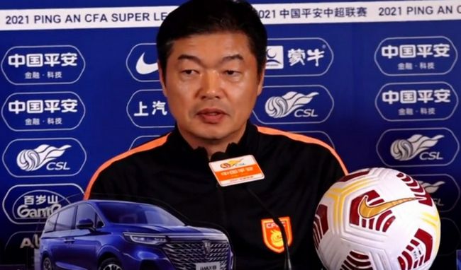 不论的年代