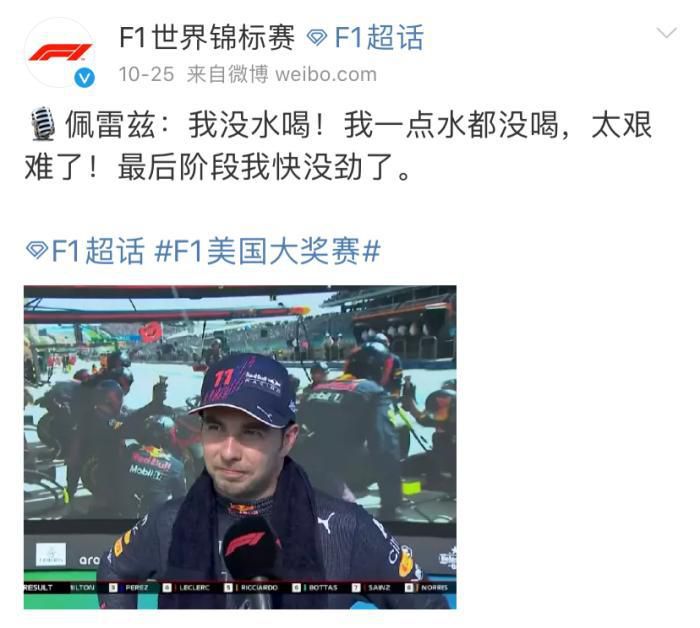 成人欧美在线观看