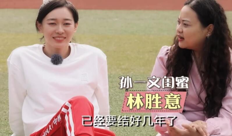 农民山泉有点甜2在线