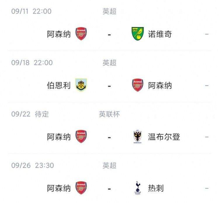 一区二区视频欧美