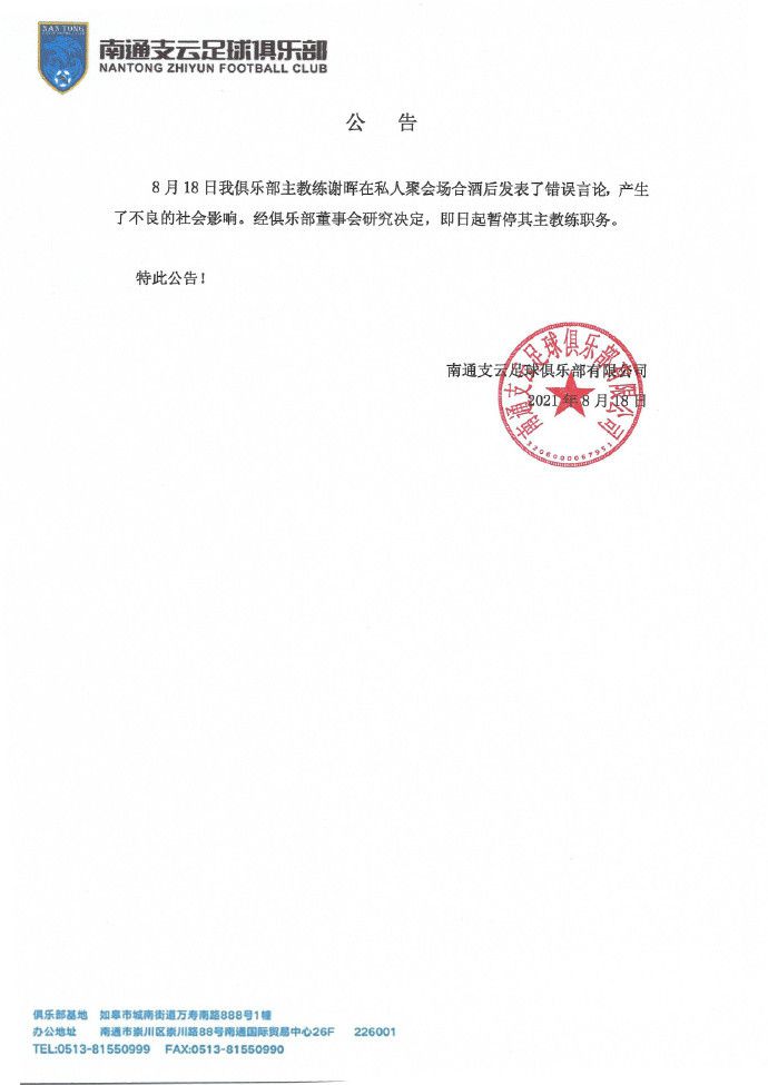 午夜精品久久久久