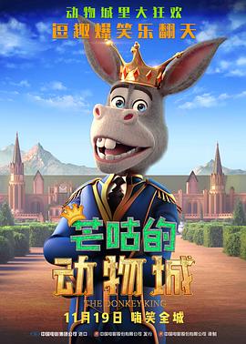深情的触摸