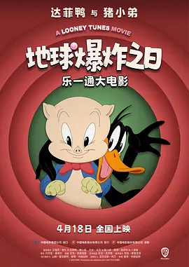丁香天堂