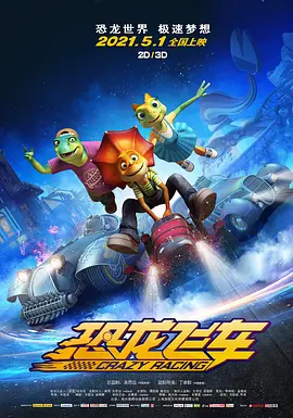 青青操操