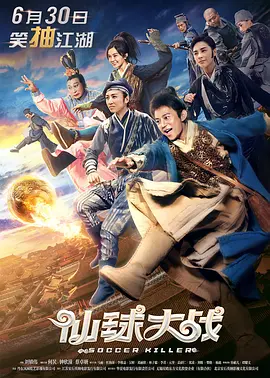 国产免费久久精品99re丫y