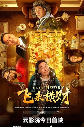 天天综合久久