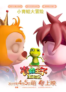 国产日韩精品欧美一区喷