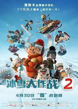 国产成人h综合亚洲欧美在线