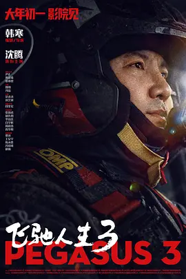 深夜福利视频网址