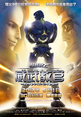 国产99久久九九精品免费