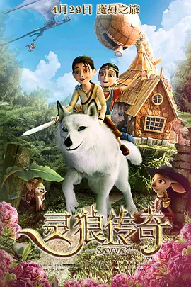 欧美a级黄色