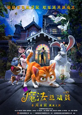 女偶像