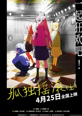 国产欧美精品久久久