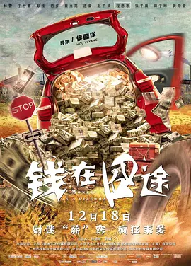 宁荣荣同人18av黄漫网站