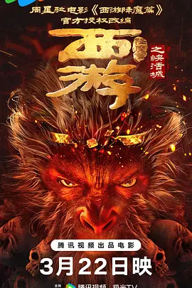 99草在线观看