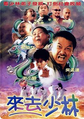 精品国产一区二区三区免费看