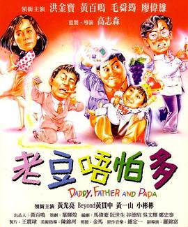 奇米4444一区二区三区