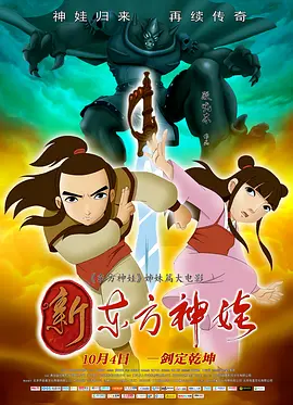 久久99国产精品