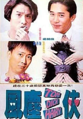 丁香六月综合网