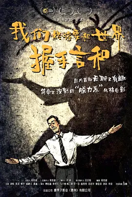 公交车她被揉的开始呻吟起来视频