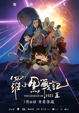 久久98精品久久久久久婷婷