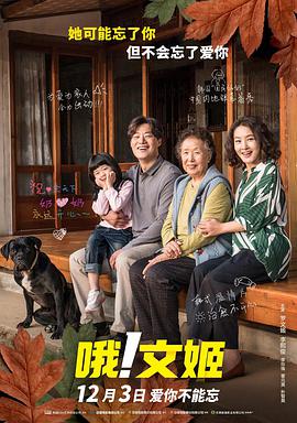 婷婷综合五月