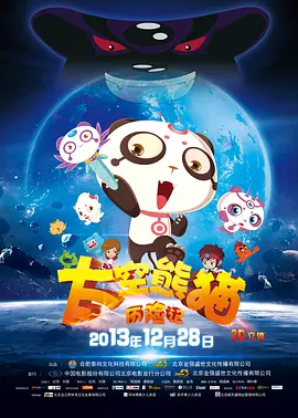 国产成人精品日本亚洲语言