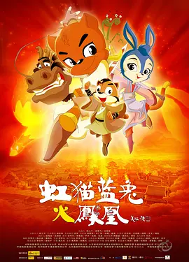 色在线视频观看