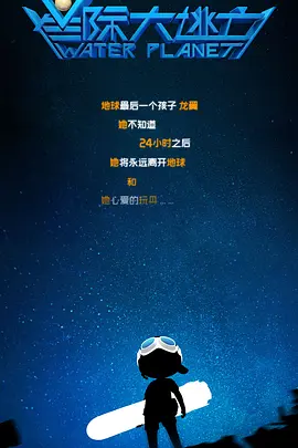 久久亚洲电影www电影网