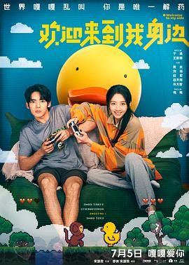 国产精品欧美一区二区三区